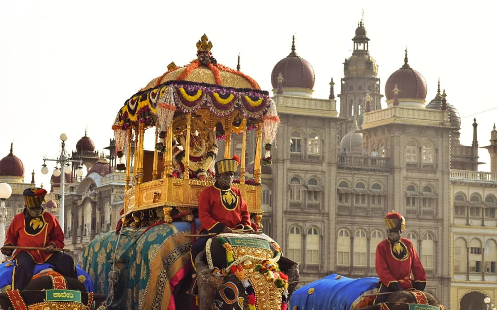 Karnataka