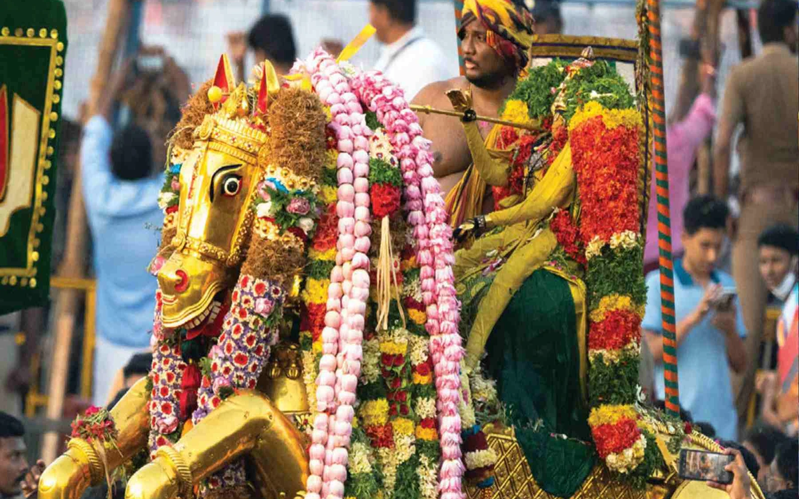Tamil Nadu